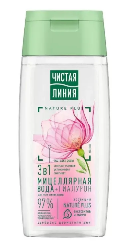 ЧИСТАЯ ЛИНИЯ мицеллярная вода 3в1 цветочная 100мл